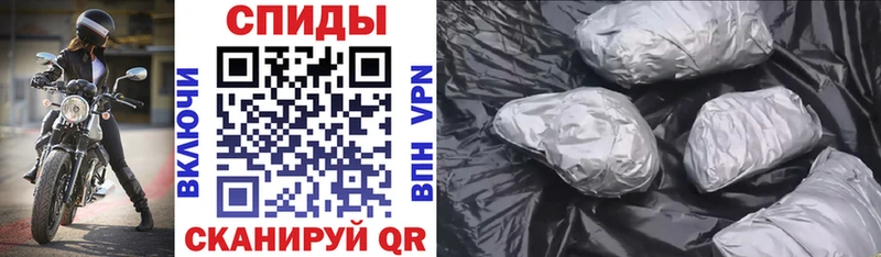 Амфетамин 98%  МЕГА маркетплейс  Городище 