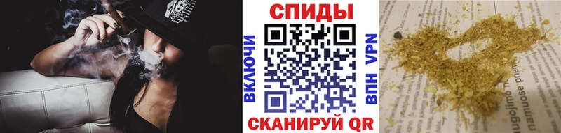 Бутират бутандиол кракен онион Городище