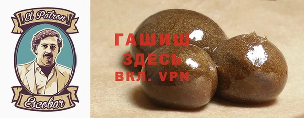 spice Аркадак