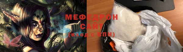 spice Аркадак