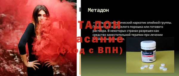 прущий лед Баксан