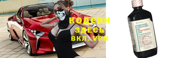 прущий лед Баксан