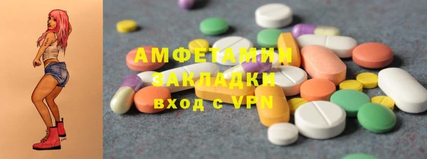 прущий лед Баксан
