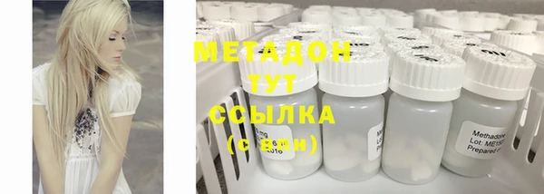 шишки Балахна