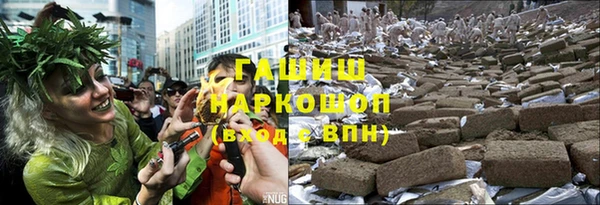 spice Аркадак
