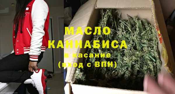 прущий лед Баксан