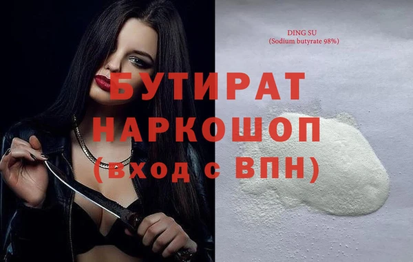 прущий лед Баксан
