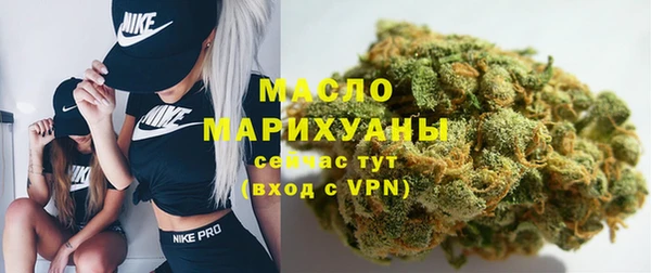 синтетический гашиш Балабаново