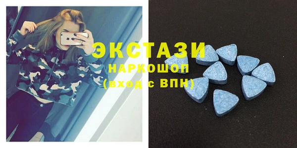 spice Аркадак