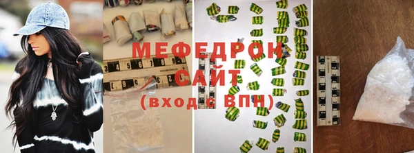 спиды Беломорск