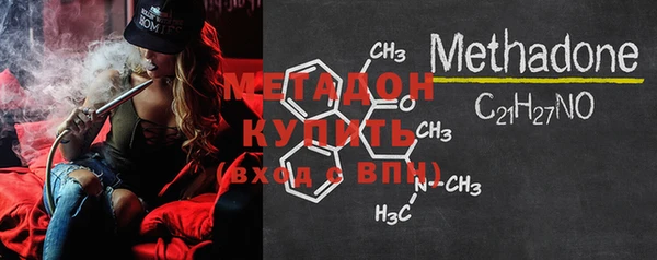MDMA Premium VHQ Нея