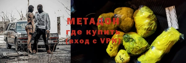 шишки Балахна