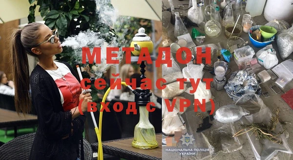 шишки Балахна