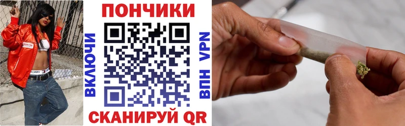 Конопля Amnesia  Городище 